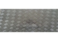 Marine Grade de grande resistência	De alumínio Chequered chapeiam a folha 5086 lisa de alumínio fornecedor